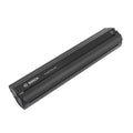 Bosch Powertube 500 horizontal battery BBP280