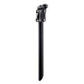 Cane Creek eeSilk+ Carbon suspension seatpost